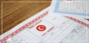 كل ما يخص الطابو في تركيا