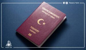 مميّزات الجنسية التركية وكيفية الحصول عليها